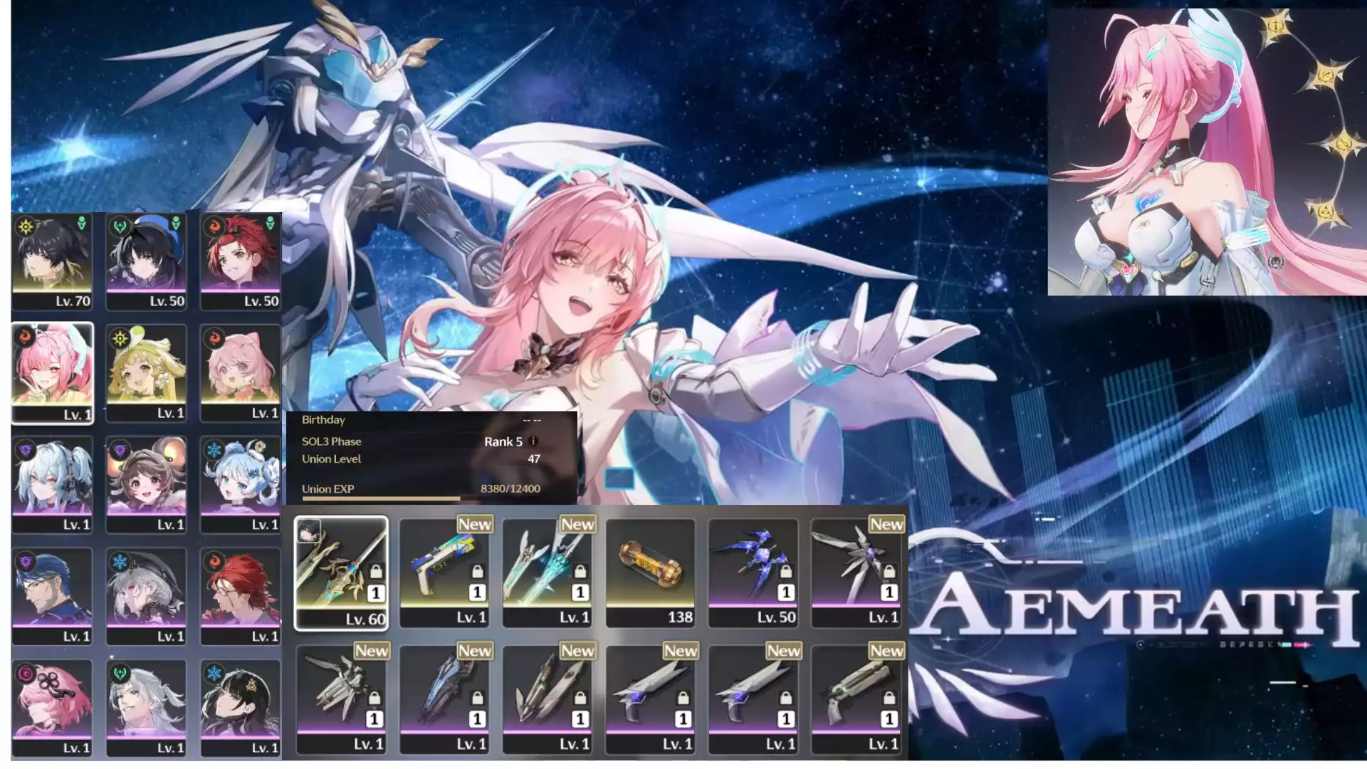 (Tuyệt Phẩm vip)(SEA) UL47 Aemeath c4r1 trấn